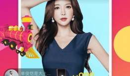 91直播福利下载软件,轻松获取直播福利，畅享精彩直播体验